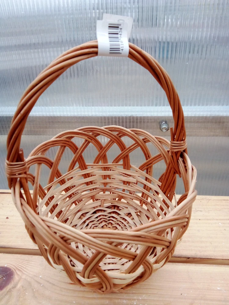 Proutěný košík - přírodní  14x19cm
